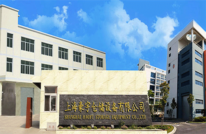 南京朱宁物流信息管理有限公司-
